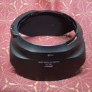 Nikon Lens Hood Hb-75