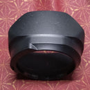 Nikon Lens Hood Hb-75