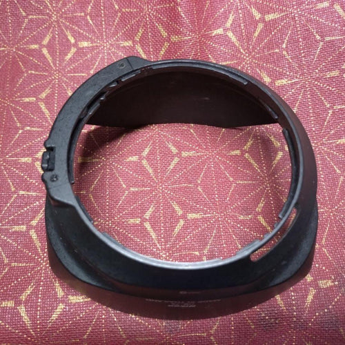 Nikon Lens Hood Hb-75