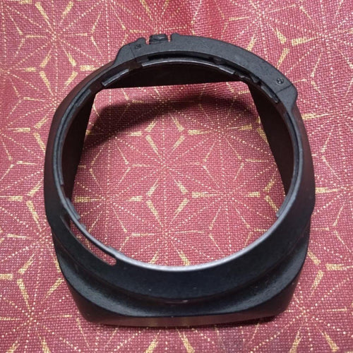 Nikon Lens Hood Hb-75