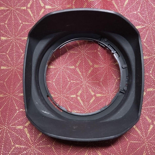 Nikon Lens Hood Hb-75
