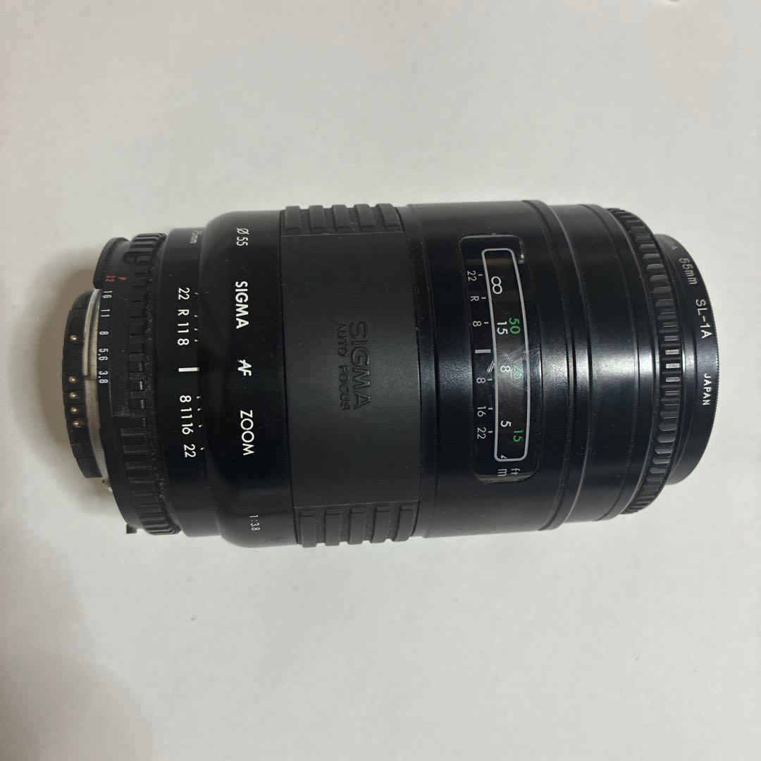 Sigma Lens (Zoom) Af 75-200Mm F3.8 For Nikon