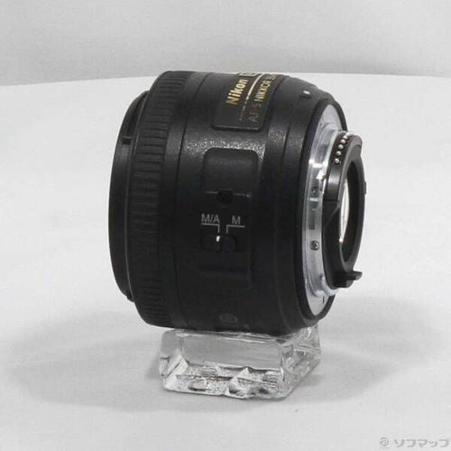 Nikon Lens (Zoom) Af-S Dx F1.8 G 297