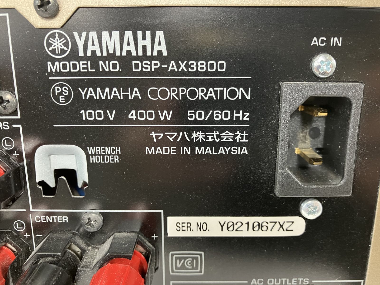 Av Amplifier Yamaha Dsp-Ax3800 W11123428
