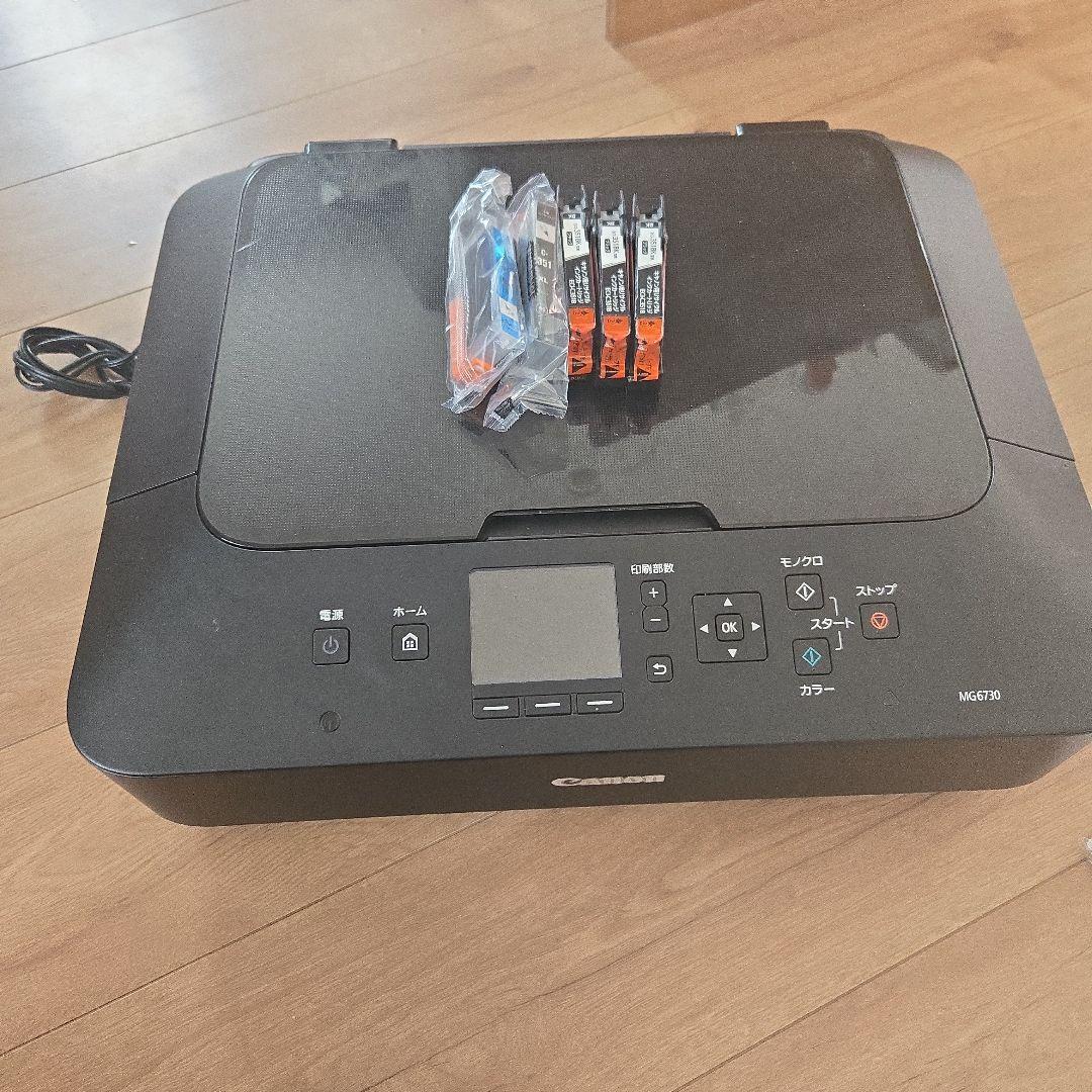 Canon Inkjet Printer Mg6730