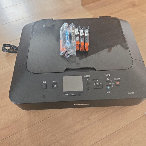 Canon Inkjet Printer Mg6730