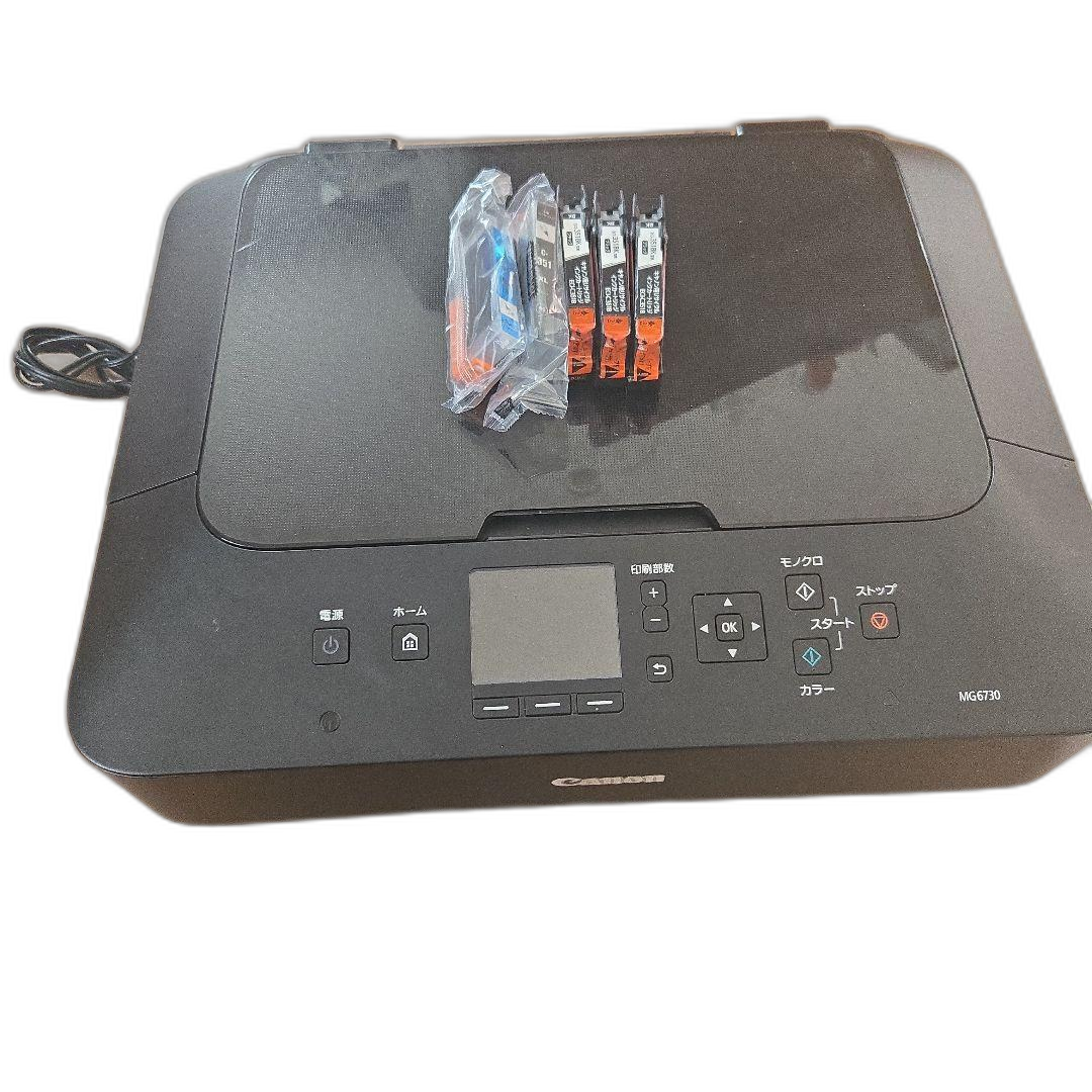 Canon Inkjet Printer Mg6730