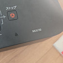 Canon Inkjet Printer Mg6730