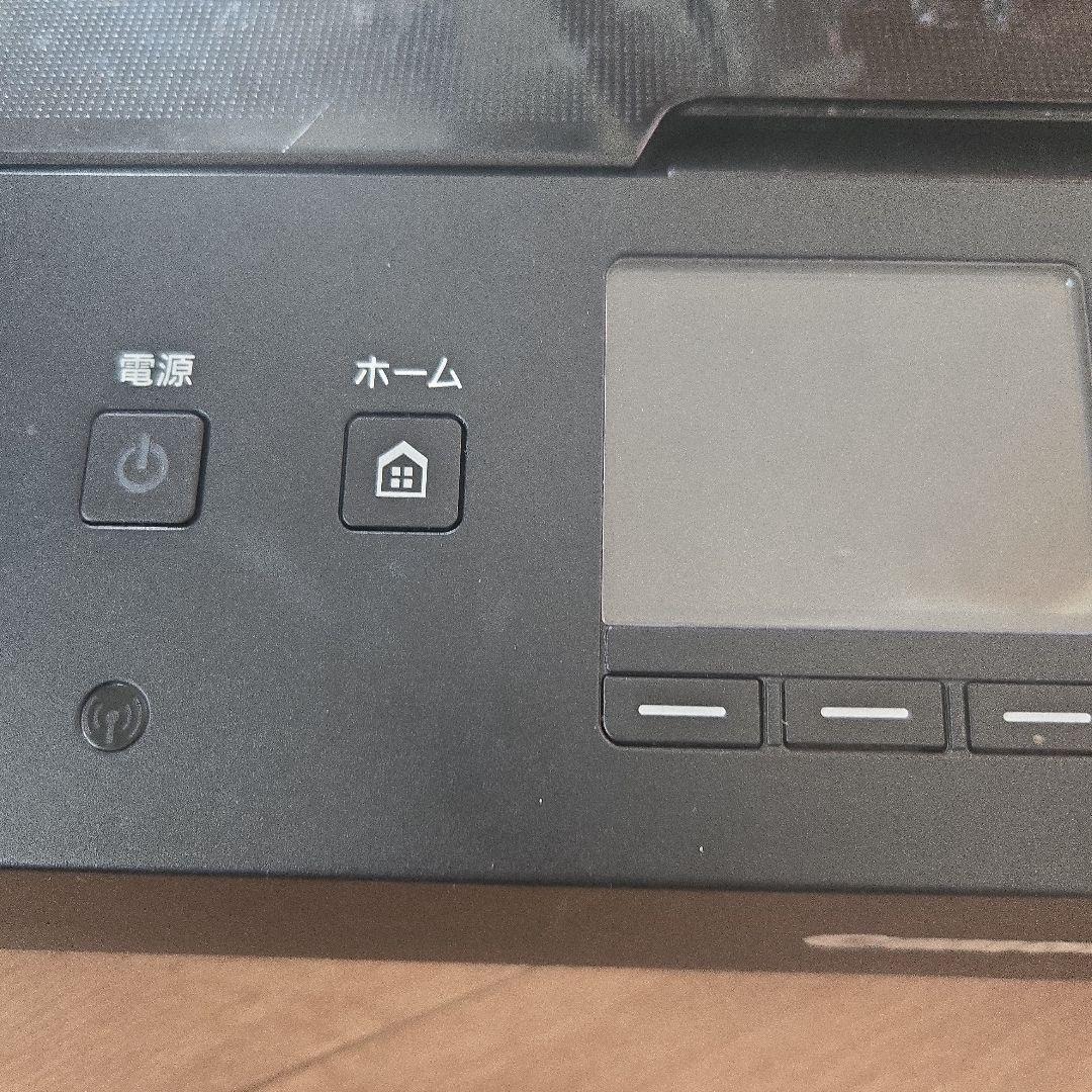 Canon Inkjet Printer Mg6730