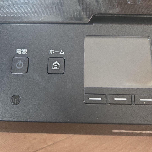 Canon Inkjet Printer Mg6730