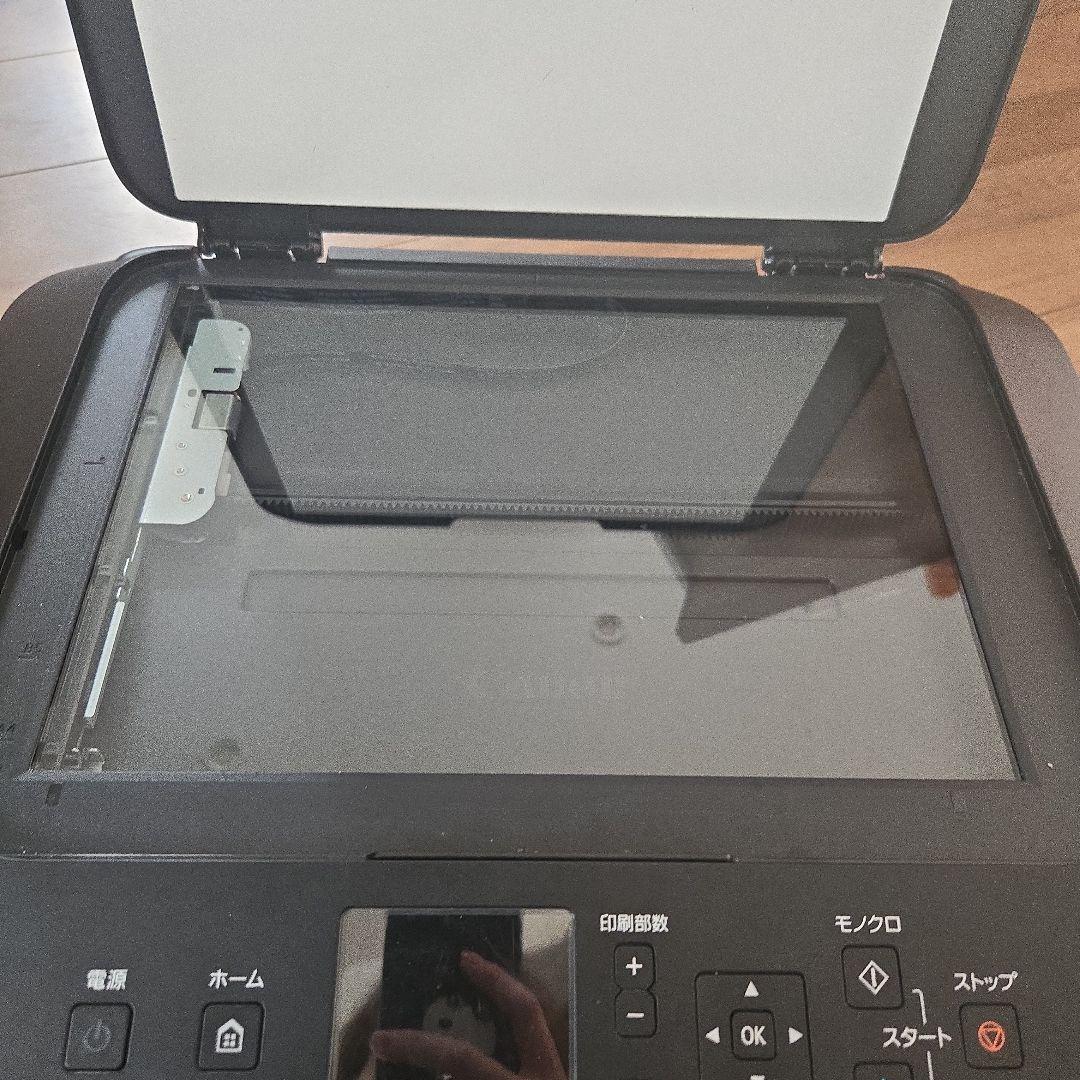 Canon Inkjet Printer Mg6730