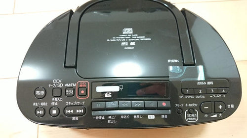 Cd, Md Cassette Decks Toshiba Ty-Cdx7