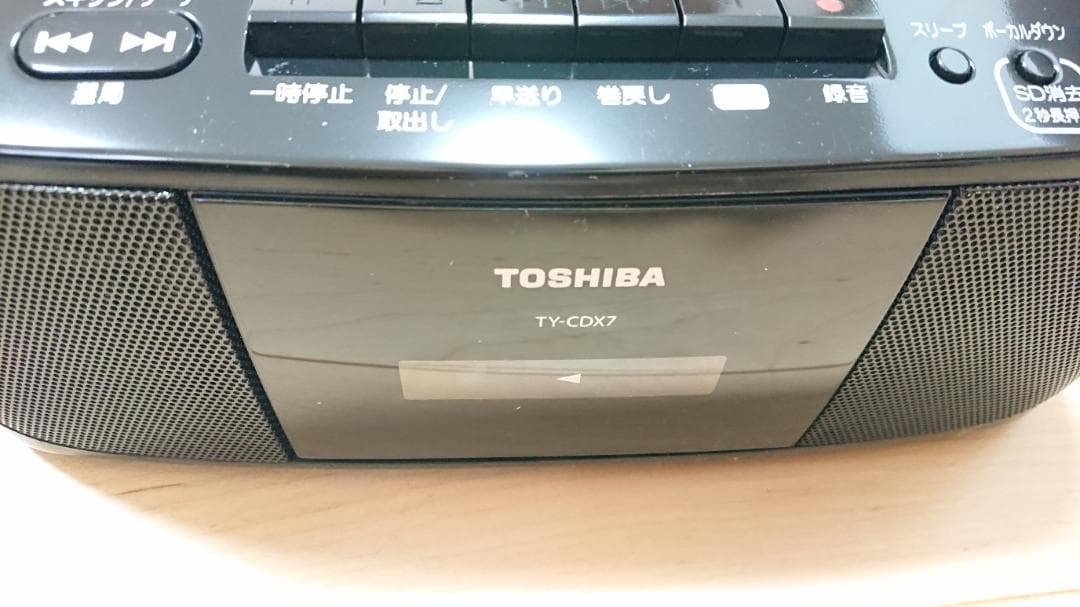 Cd, Md Cassette Decks Toshiba Ty-Cdx7