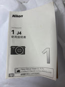 Nikon Mirrorless Interchangeable Lens Cameras 1 J4