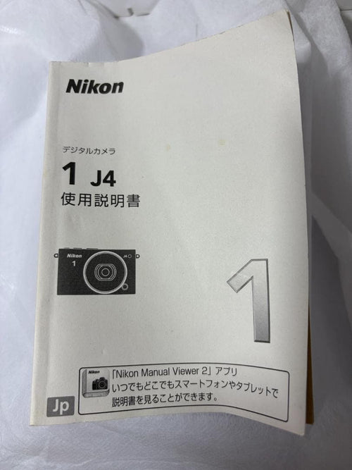 Nikon Mirrorless Interchangeable Lens Cameras 1 J4