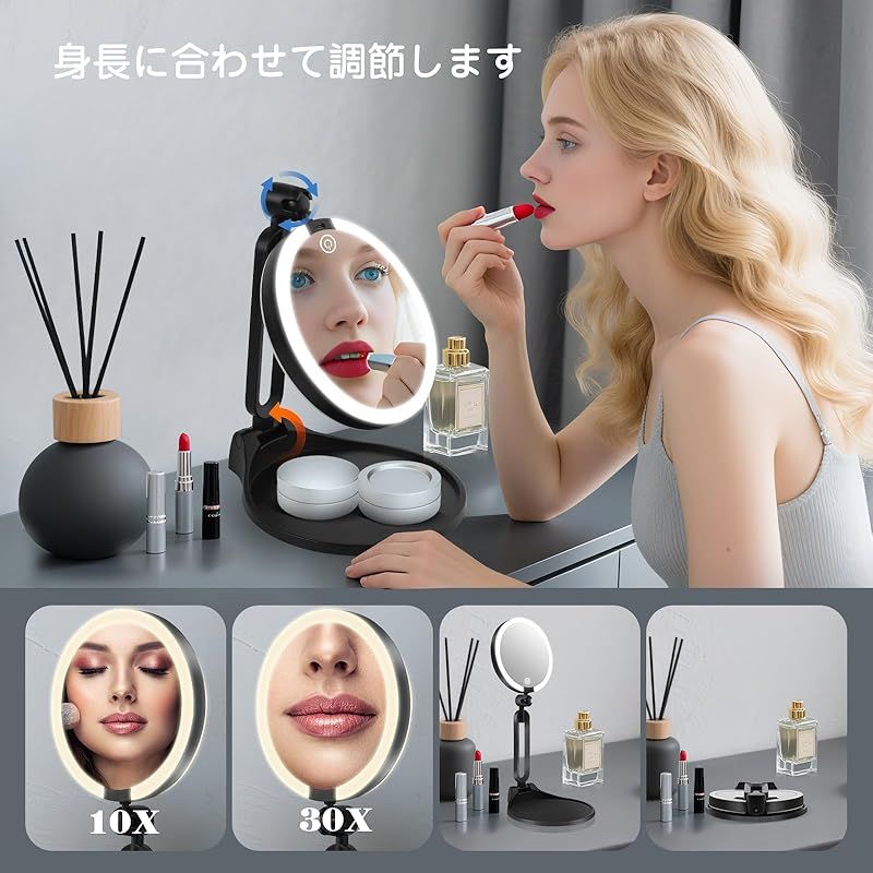 Desktop Mirror /10 3 Led 360 1X& 1