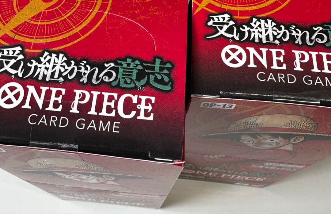 One Piece Card Game 2Box