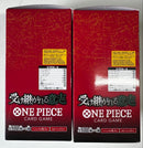 One Piece Card Game 2Box