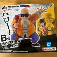 Bandai Spirits Dragon Ball Masterlise