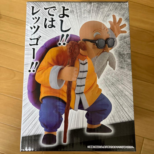Bandai Spirits Dragon Ball Masterlise
