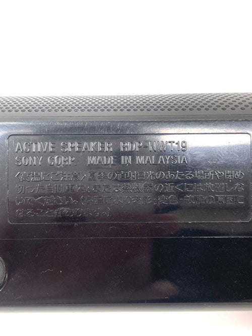 Sony Digital Audio Player Nw-E083 Rdp-Nwt19