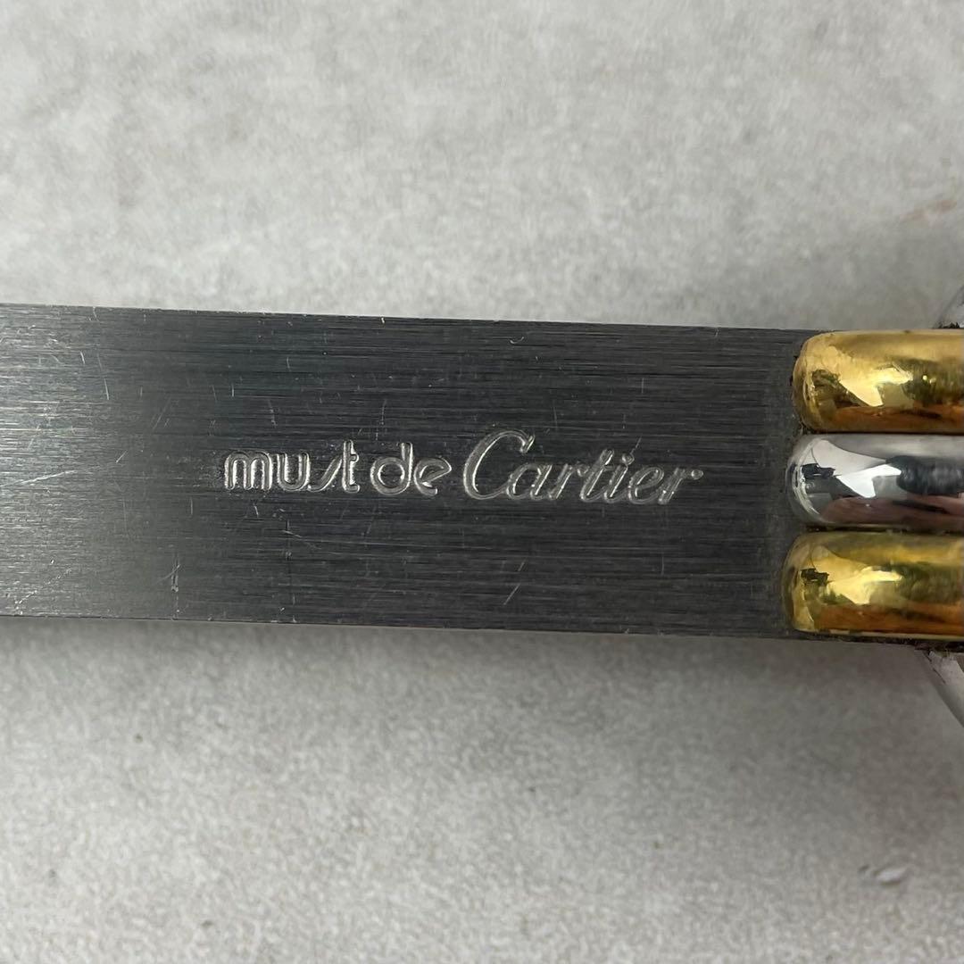 Cartier Letter Openers