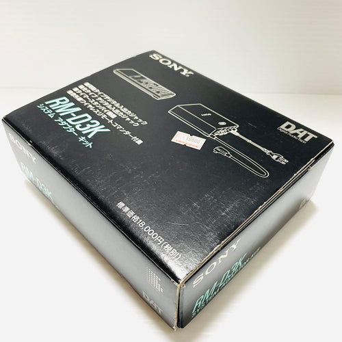 Sony Other Rm-D3K Dat