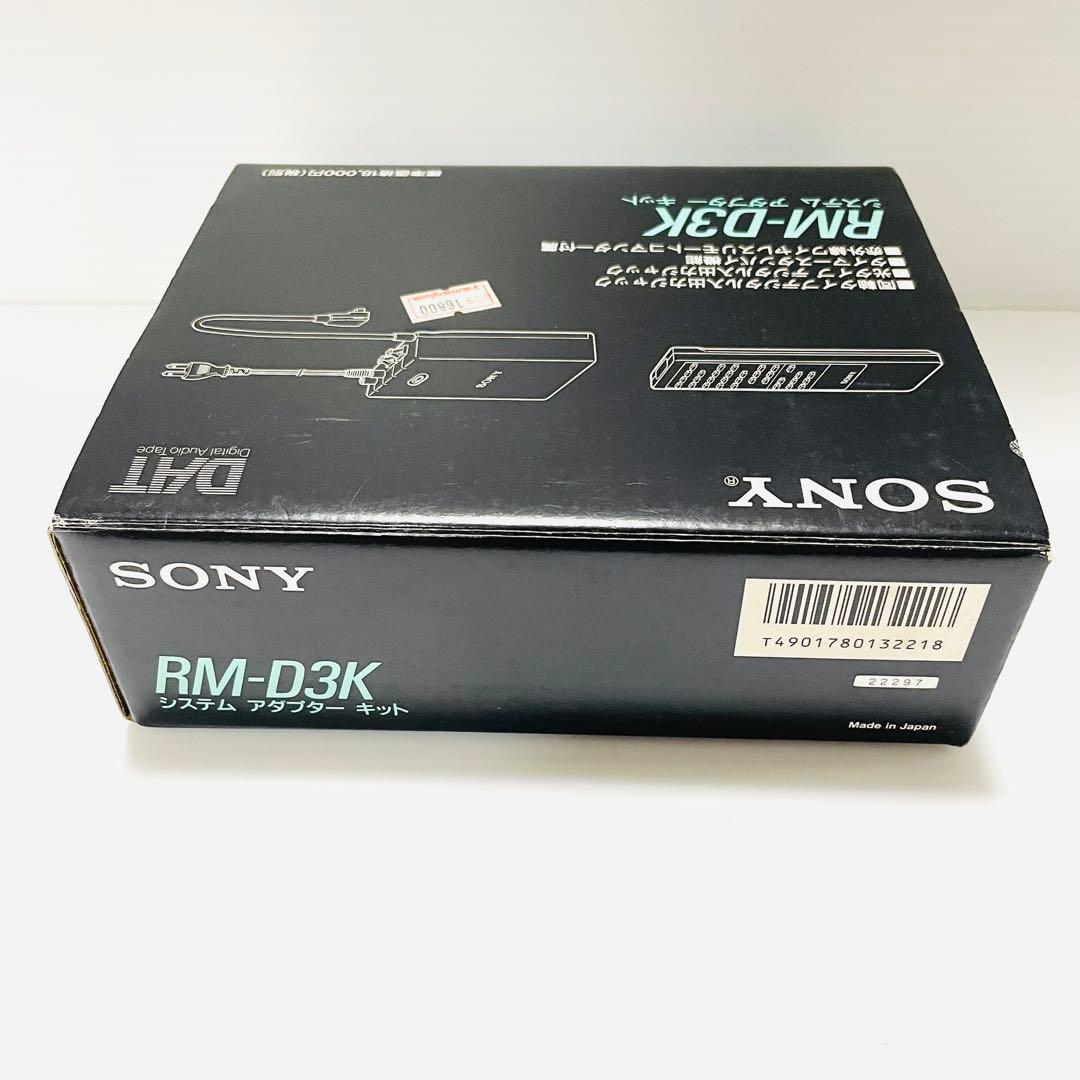 Sony Other Rm-D3K Dat