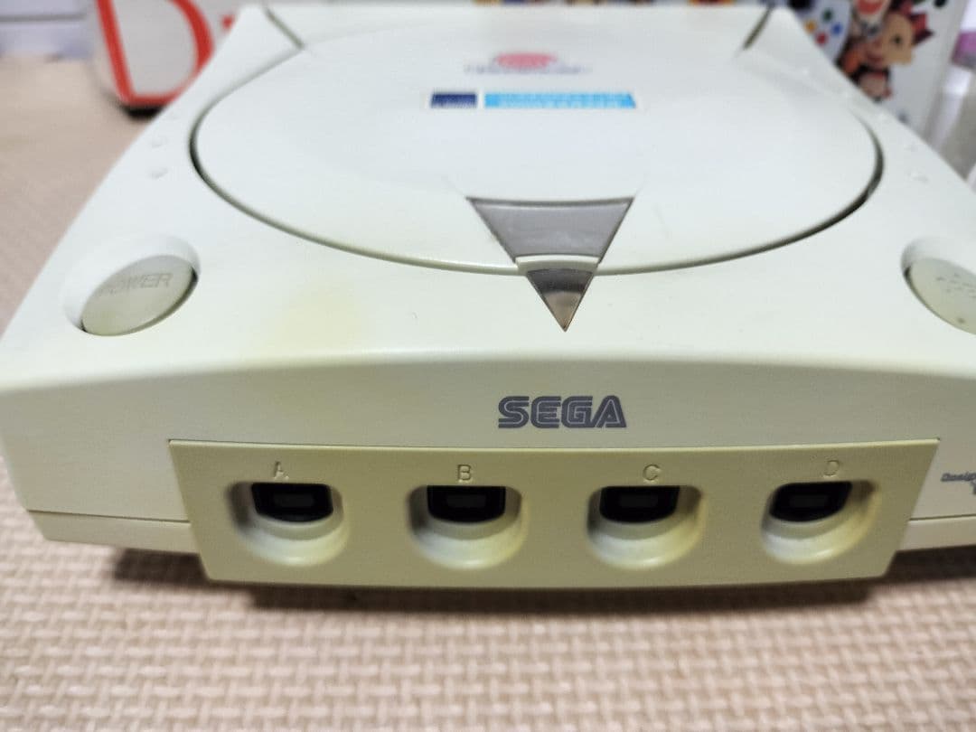 Sega Consoles Dreamcast