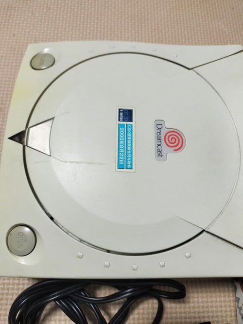 Sega Consoles Dreamcast