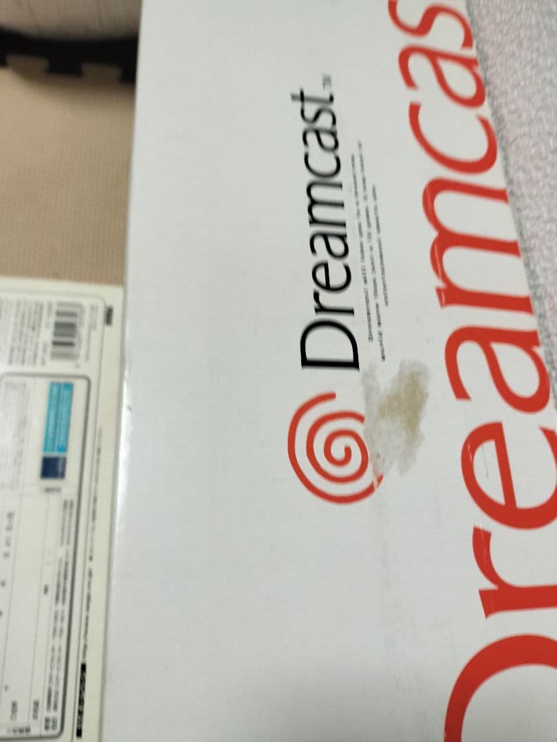 Sega Consoles Dreamcast