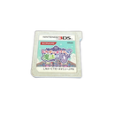 Nintendo 3Ds Software (Package Version)