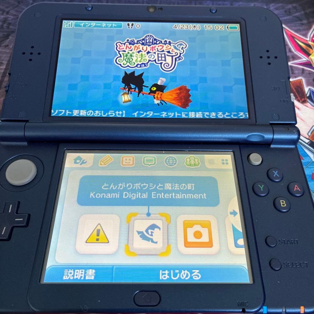 Nintendo 3Ds Software (Package Version)
