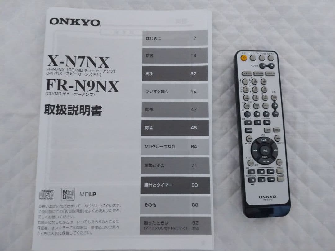 Onkyo Mini -Component X-N7Nx Fr-N9Nx