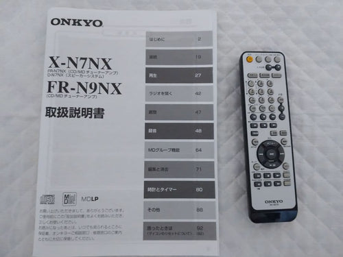 Onkyo Mini -Component X-N7Nx Fr-N9Nx