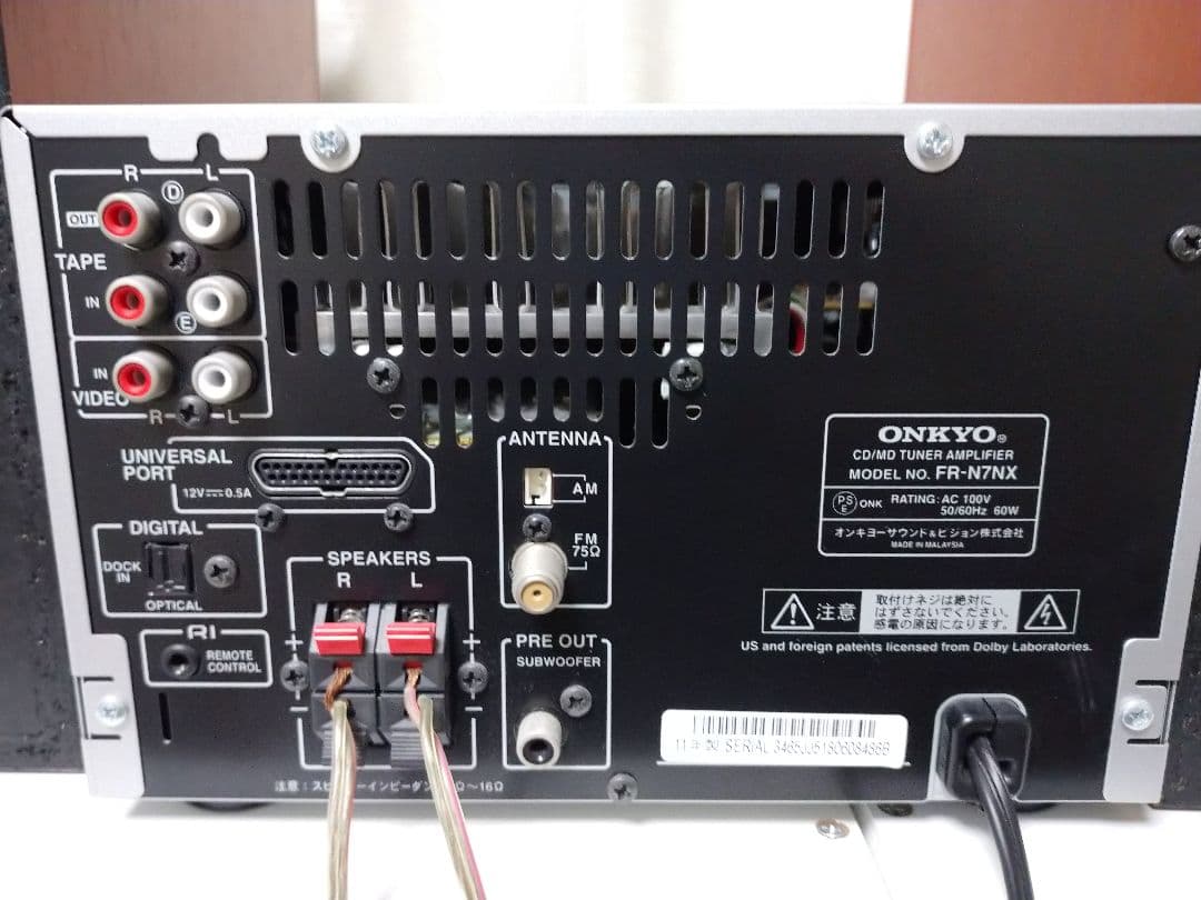 Onkyo Mini -Component X-N7Nx Fr-N9Nx