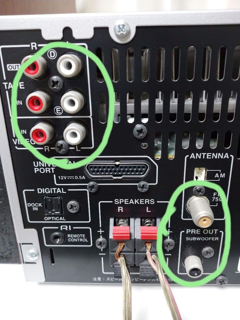 Onkyo Mini -Component X-N7Nx Fr-N9Nx