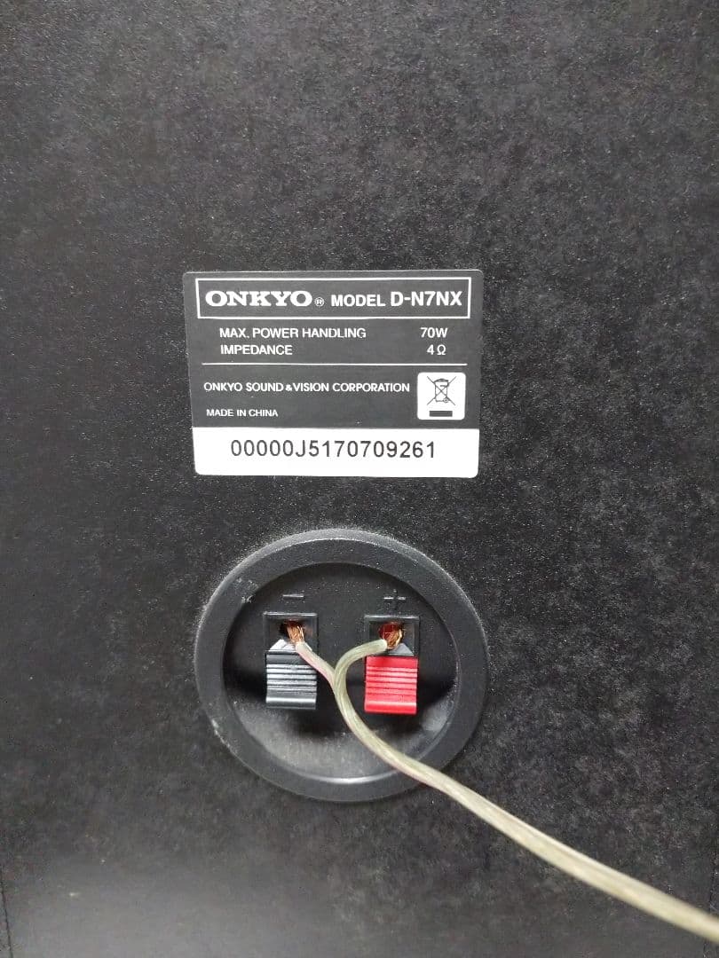 Onkyo Mini -Component X-N7Nx Fr-N9Nx