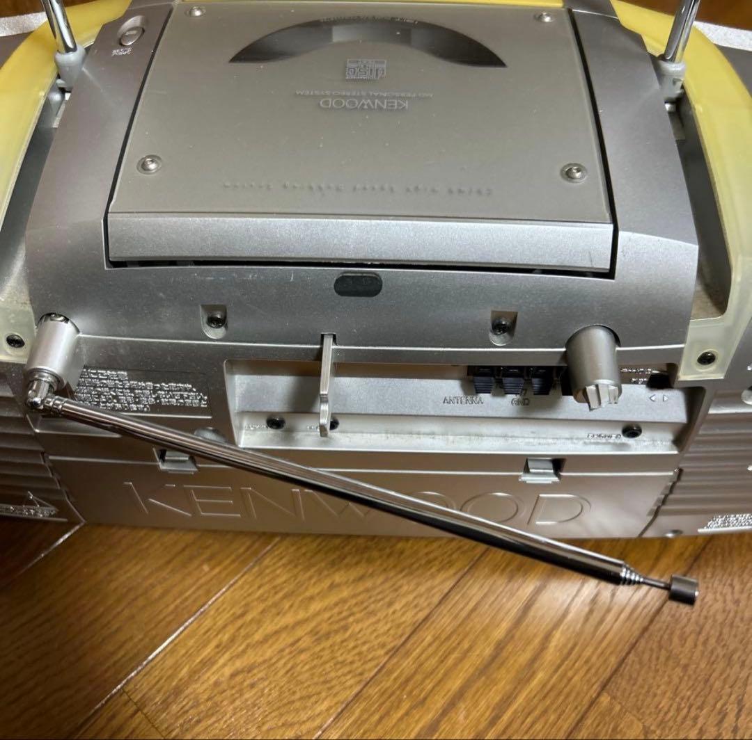 Cd Sacd Player Mdx-F3 Kenwood Md