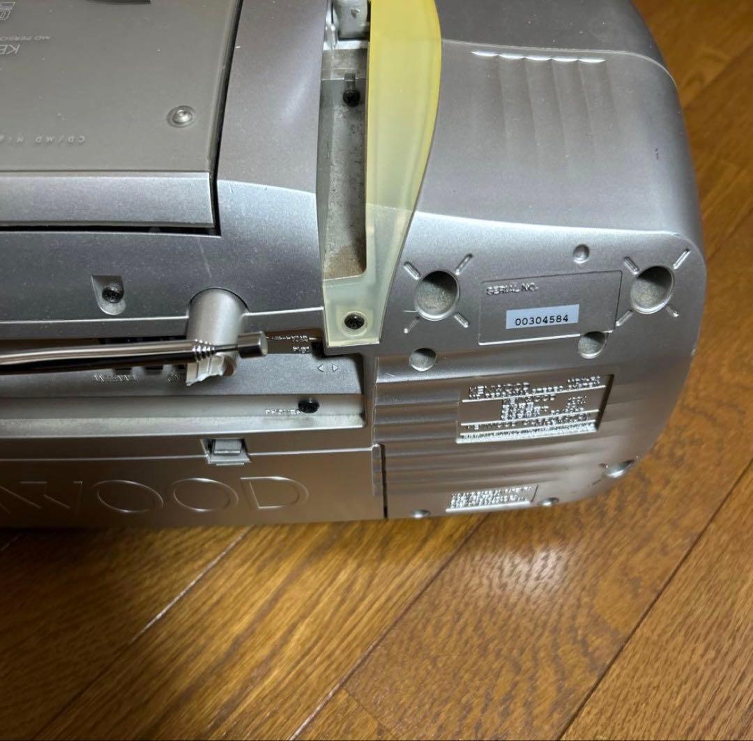 Cd Sacd Player Mdx-F3 Kenwood Md