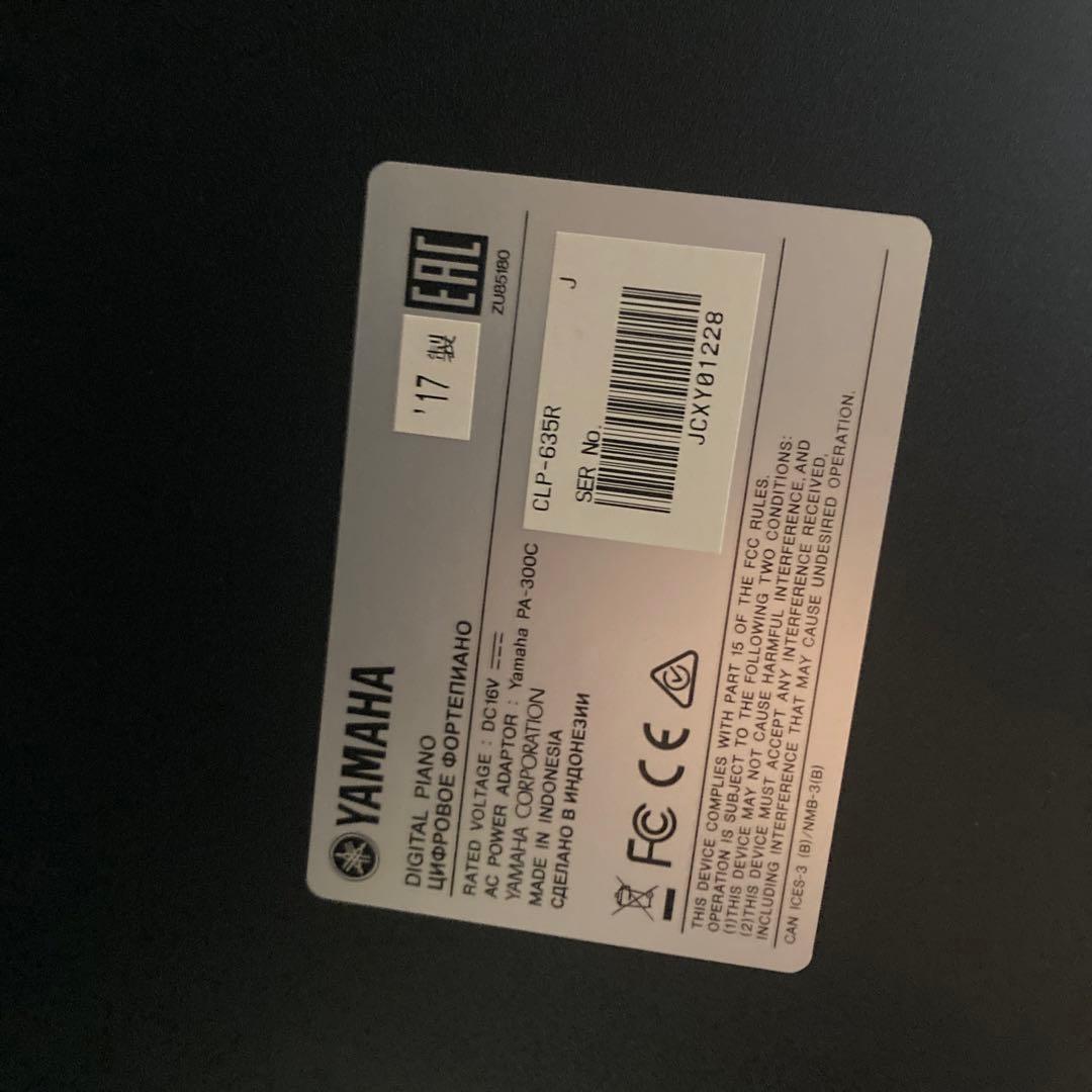 Yamaha Keyboards Digital Pianos 8/1 Clp-635