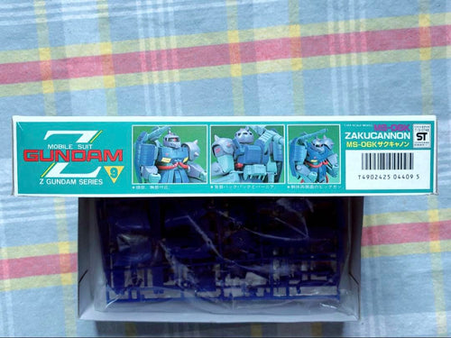 Bandai Other 1/144 Z