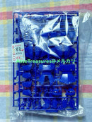 Bandai Other 1/144 Z