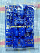Bandai Other 1/144 Z