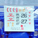 Bandai Other 1/144 Z