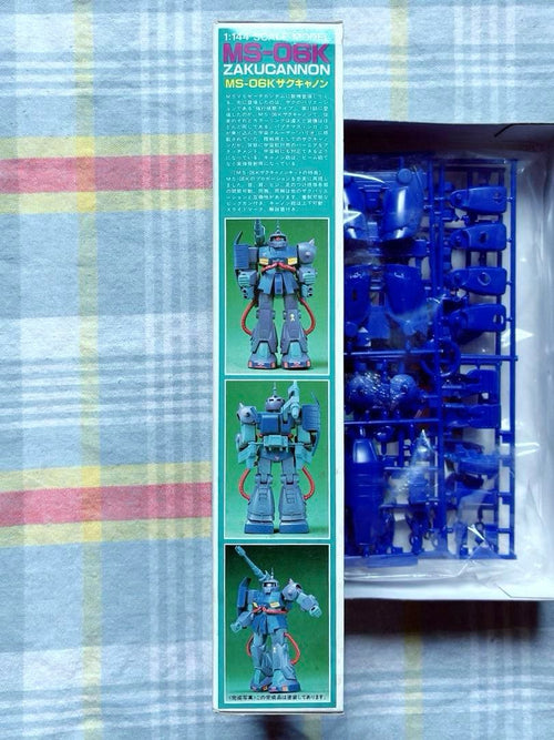 Bandai Other 1/144 Z