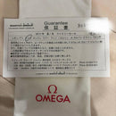 Omega Automatic Watches