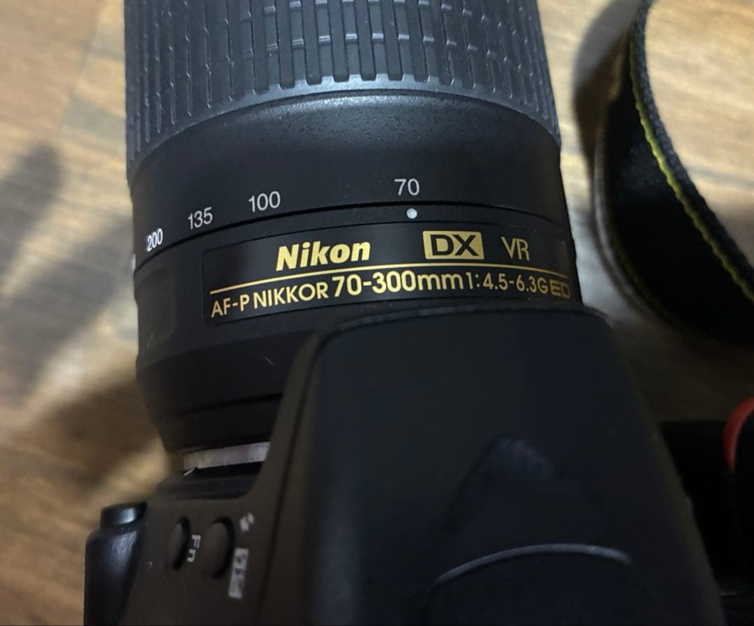 Nikon Digital Slrs D5600 2