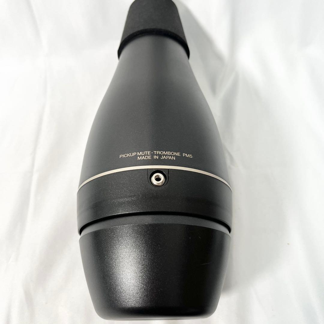 Yamaha Other Silent Brass Sb5