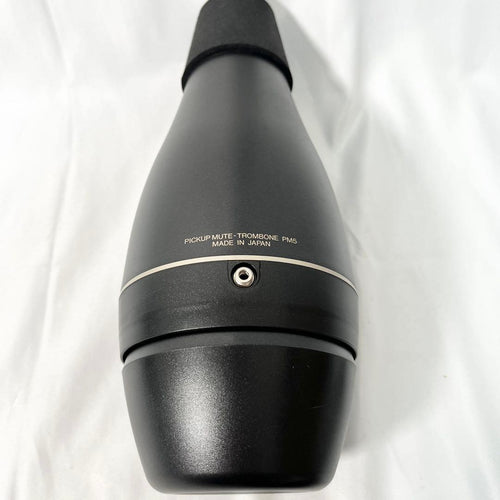 Yamaha Other Silent Brass Sb5